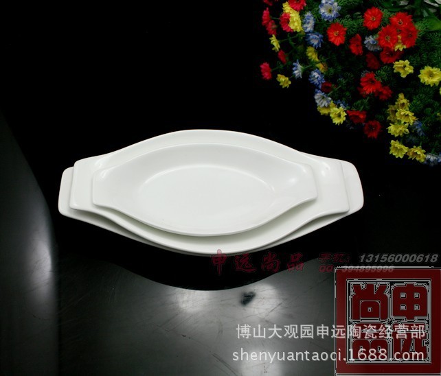 【酒店餐具必胜客千层面香蕉船 烤盘 一件起批