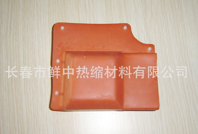 10kV母排保护绝缘盒-L型（直角型）-1