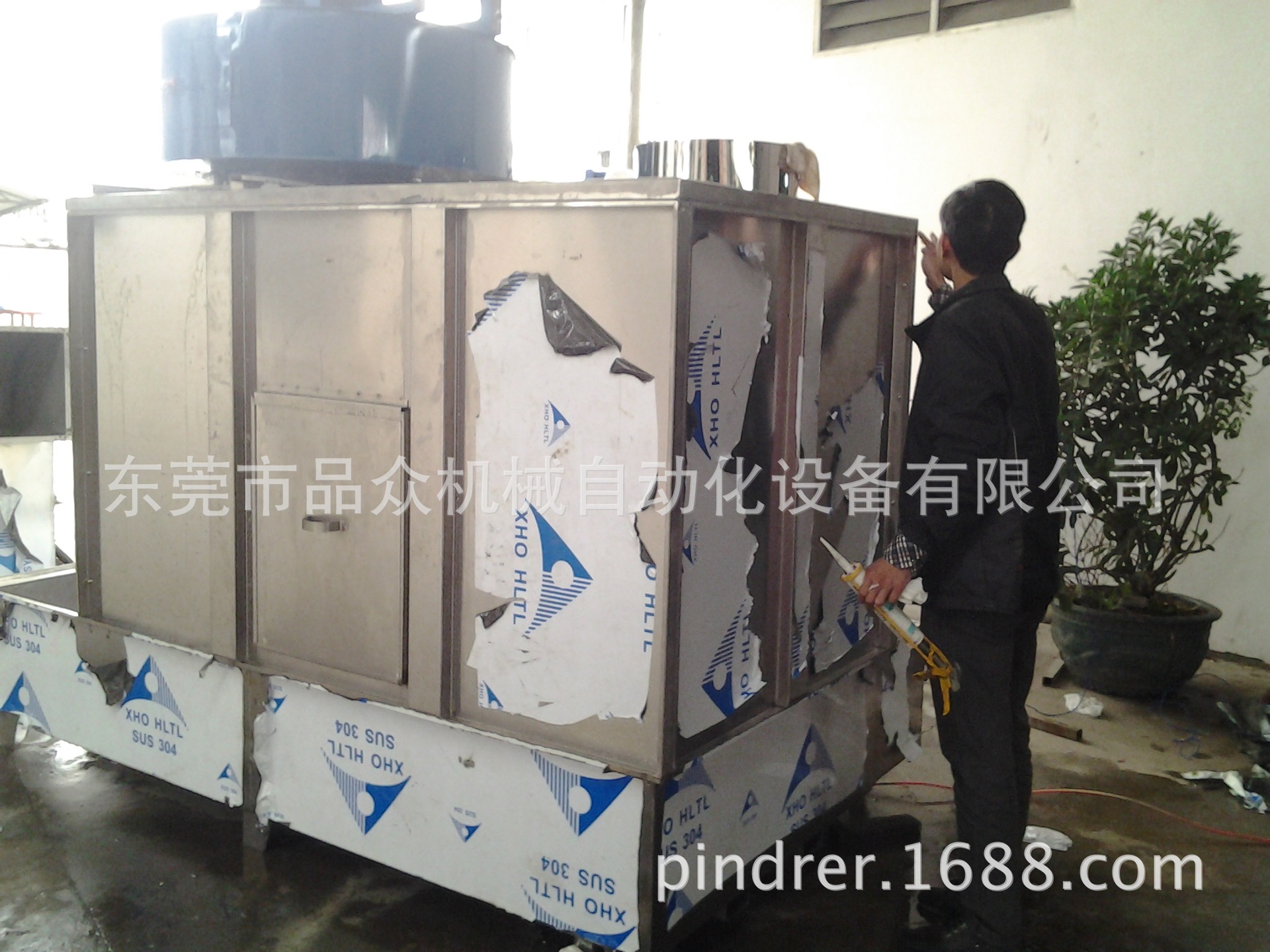 其他涂装设备-废气净化设备废气,装置净化柜,送有限公司路远深圳市设备自动化图片