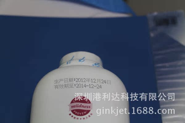 全年热销 高性价比 微电脑型 喷码机-产品图-化妆品
