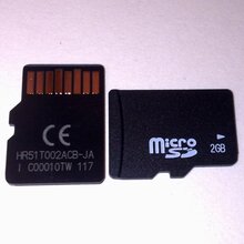 智能手机批发 品牌三普c208安卓系统送2g卡超