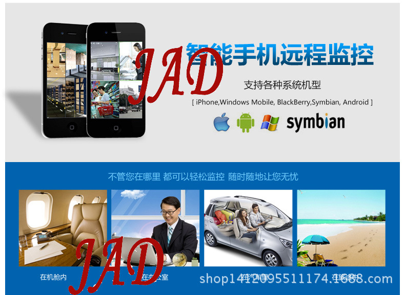 AHD说明3
