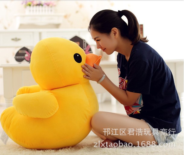 呀