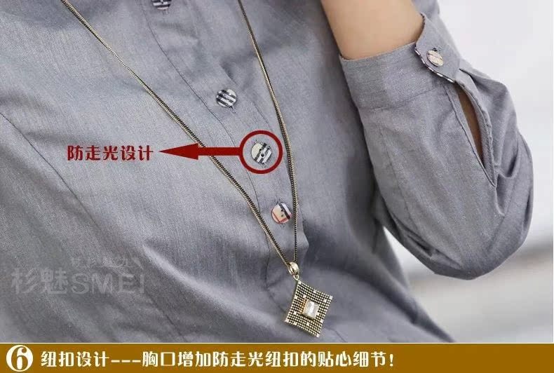 20140419_175144_023_结果