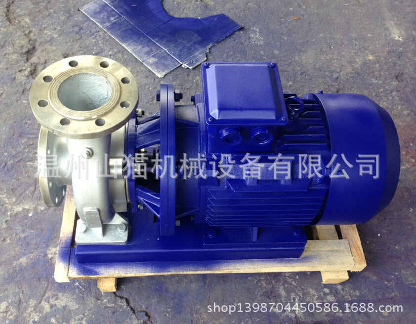 QQ截图20141128101339