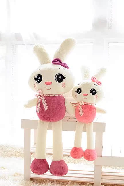招代理批发爱情兔大眼兔美人兔love兔公仔毛绒玩具娃娃生日礼物