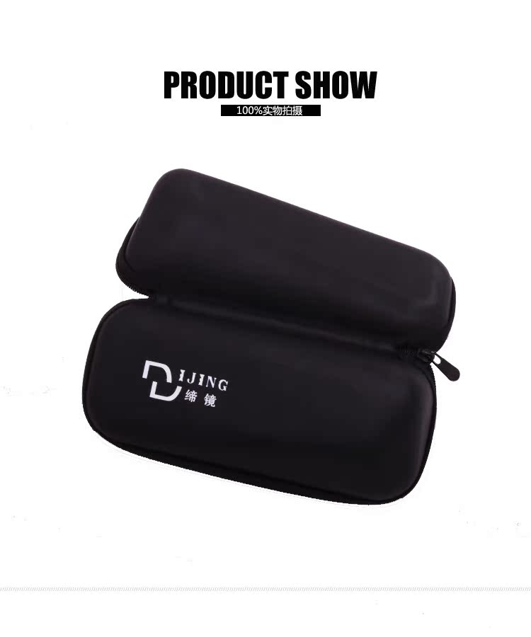 大牌高檔外包裝盒 締鏡品牌盒子