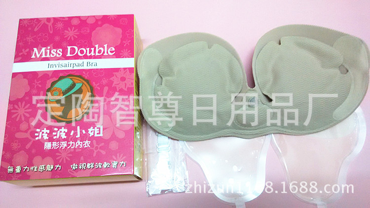 <em>文胸</em>-台湾波波小姐 隐形浮力文胸 <em>充气式文胸</em> 