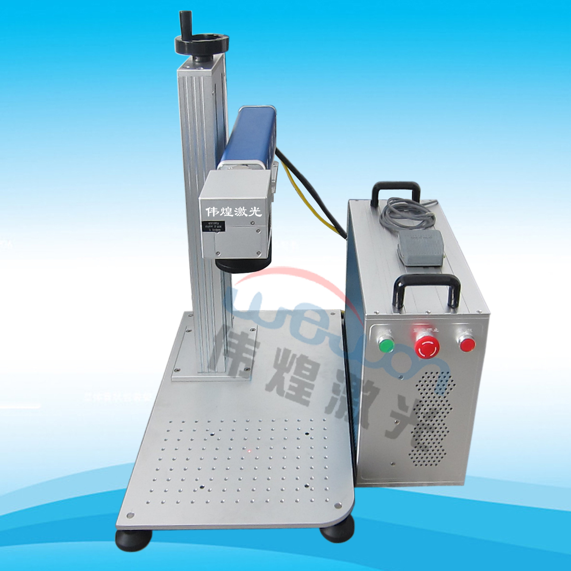 便携式光纤打标机