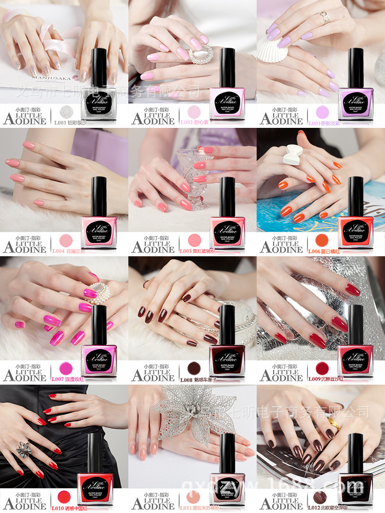 阿里巴巴小奥汀详情_05