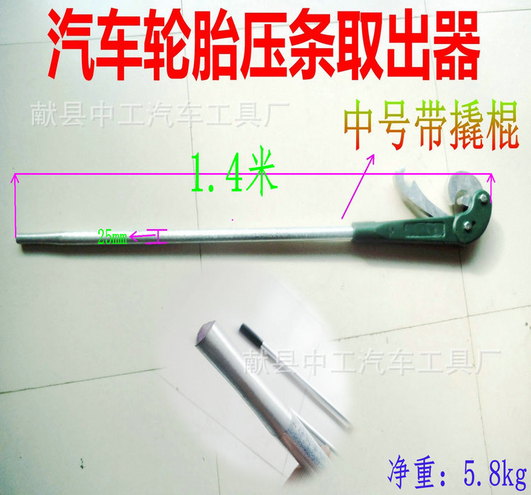 DSCF0898_副本