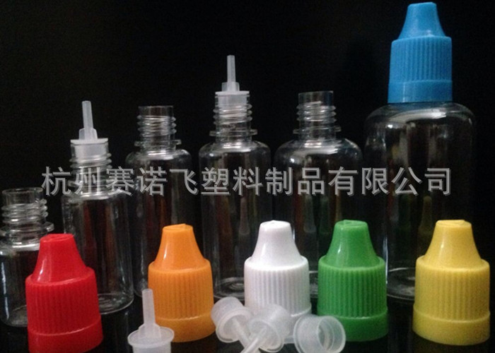 5-50mlPET大口支架?_副本