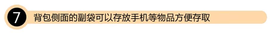QQ截图20140815155022