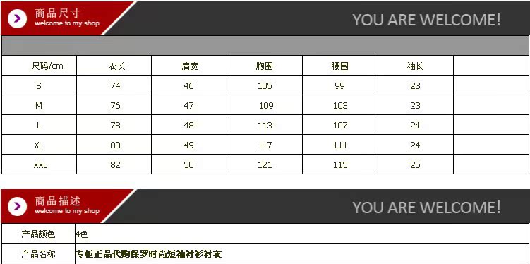 QQ图片20140222223208
