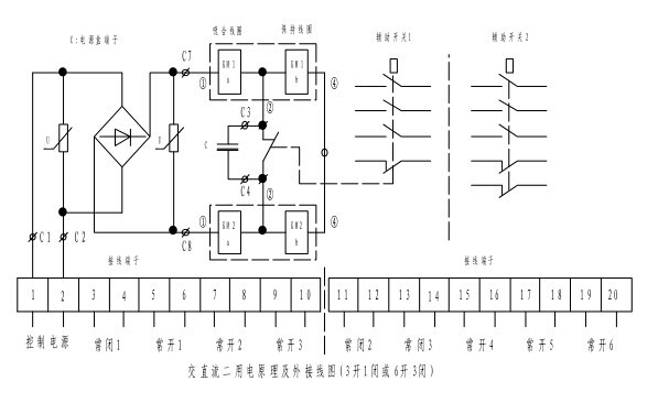 JCZ512KV介紹8