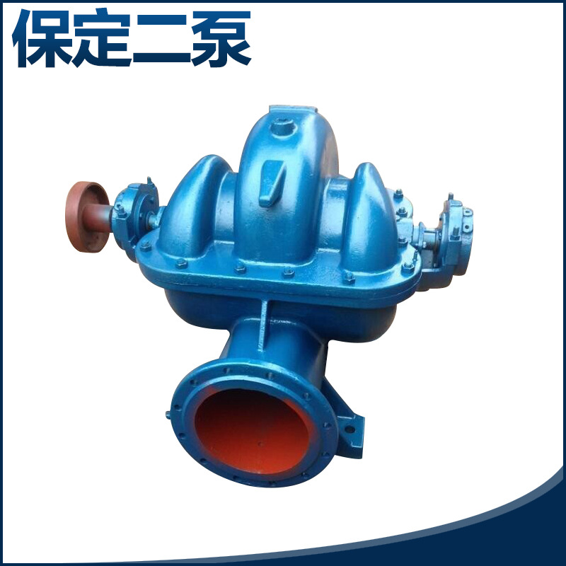 S SH中开式双吸泵xin