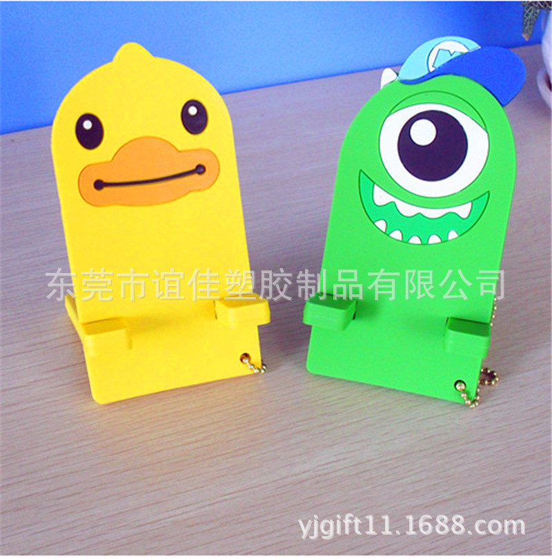 QQ截图20131030142702