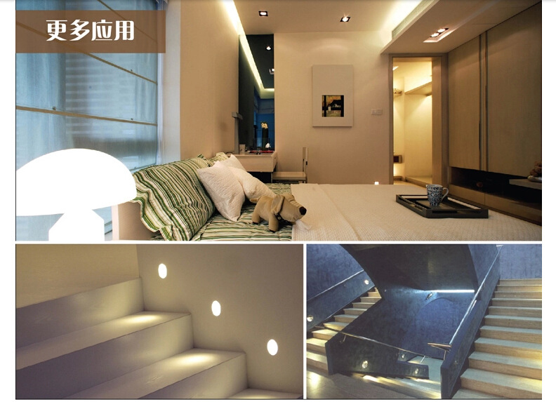 西顿照明 led地脚灯过道小夜灯老人房灯1w护眼节能