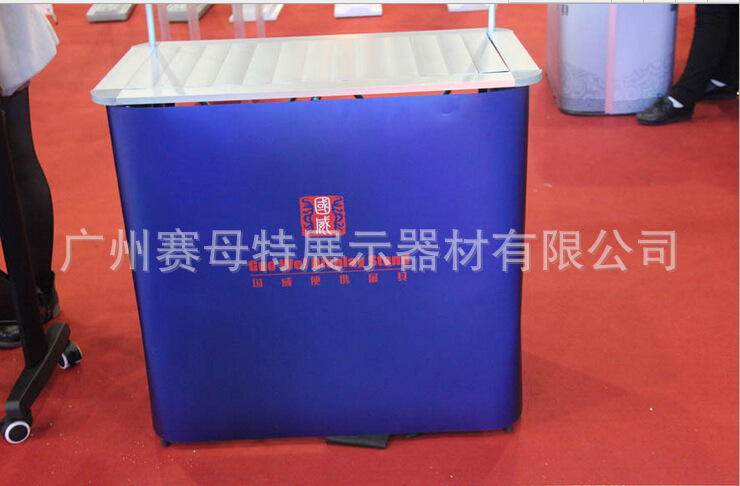 QQ截图20141208145702