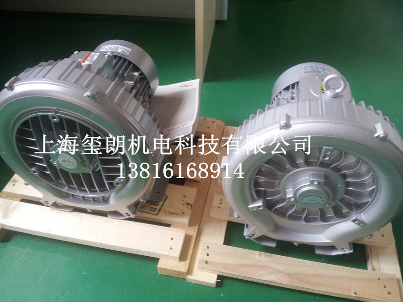 20140709_141439_副本2