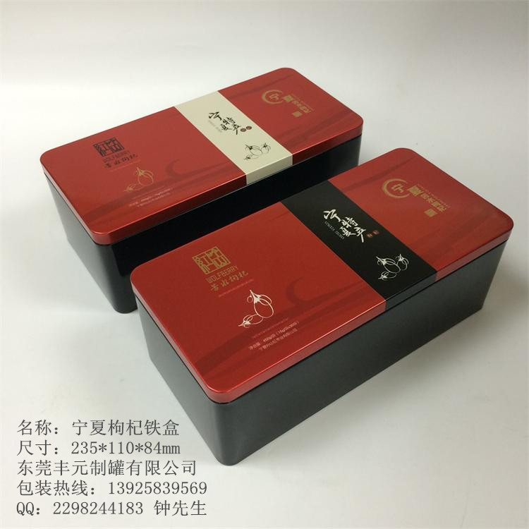 QQ图片20141021095545_副本