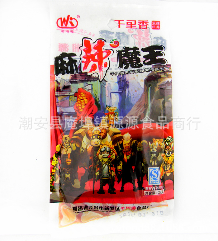 潮安优质零食批发 麻辣魔王 湘味面粉熟食 辣条 图片_高清大图 - 阿里巴巴