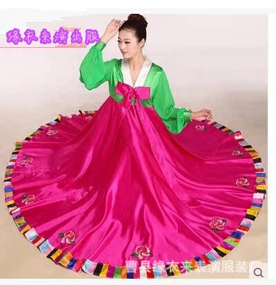 2014新款朝鲜服装 朝鲜女士服装 朝鲜族舞蹈服装女 大摆裙表演服