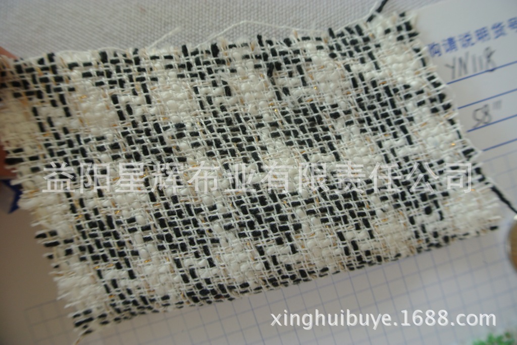 花式夹金丝粗纺粗花呢毛呢面料,时尚秋冬女装面料.,YN118