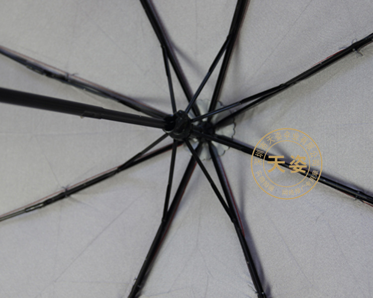 深圳市职业病防治院久和版6