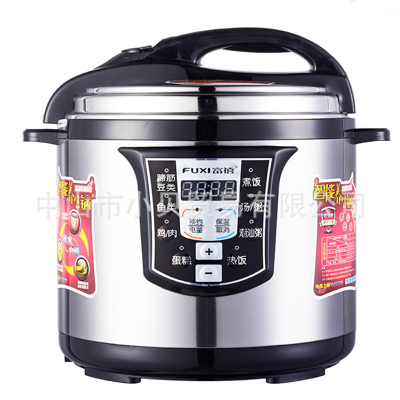 压力锅-美的小家电礼品江西总代理 美的电压力