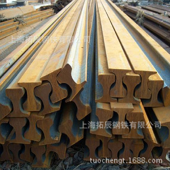 【上海直銷】供應重型軌道鋼/輕型軌道鋼/鋼軌工廠,批發,進口,代購