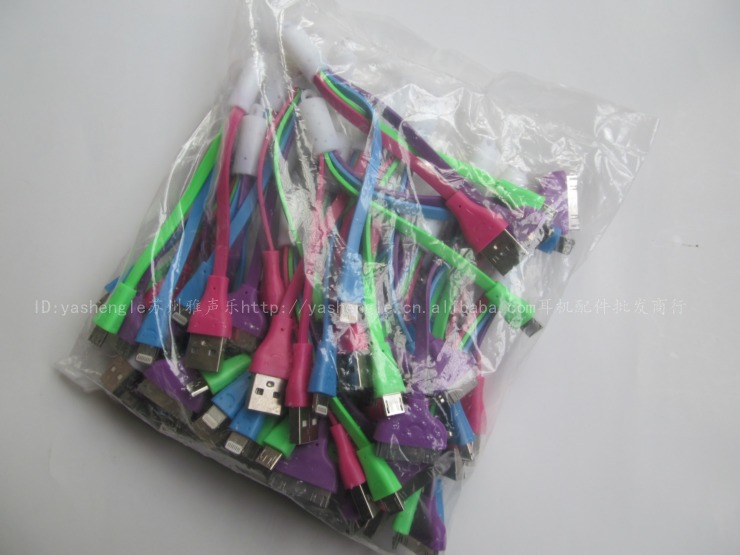 1MG_0002 (1)