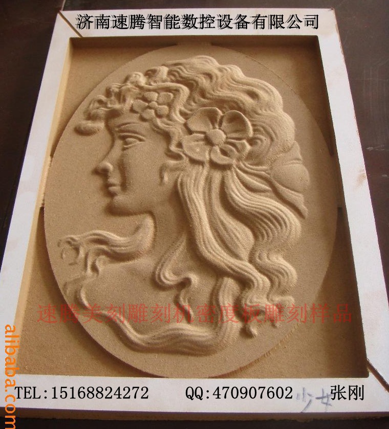 密度板少女浮雕頭像雕刻