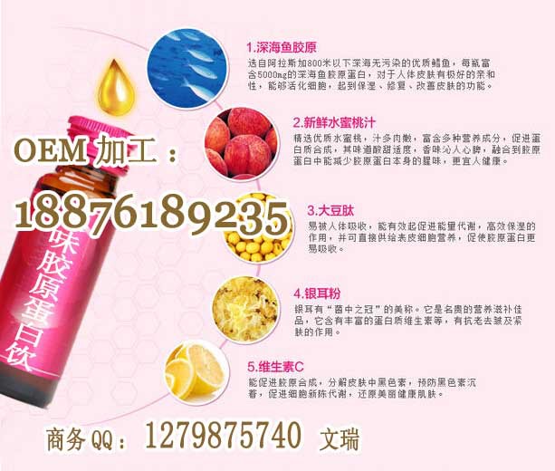 QQ截图20140912134054