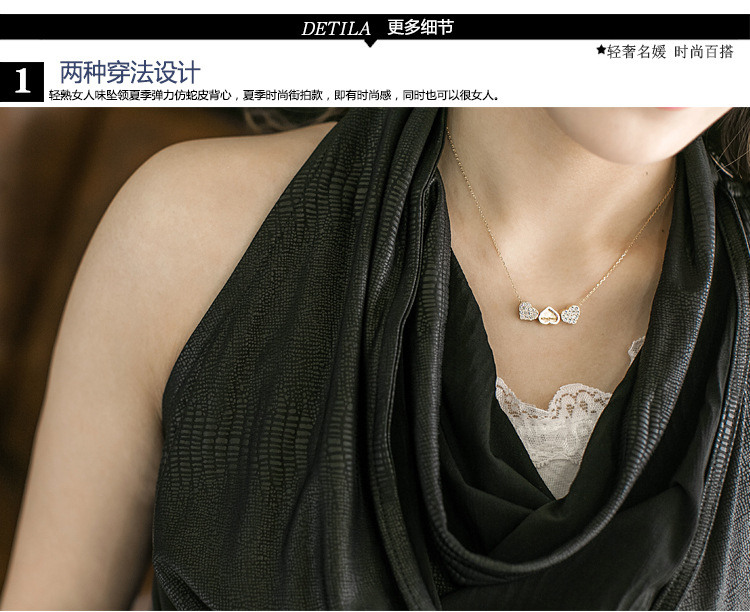 【2014新款披肩坎肩夏季<em>无袖</em>坎肩女士针织衫