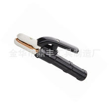 輕型電焊鉗300A /500A鐵渡銅電焊鉗