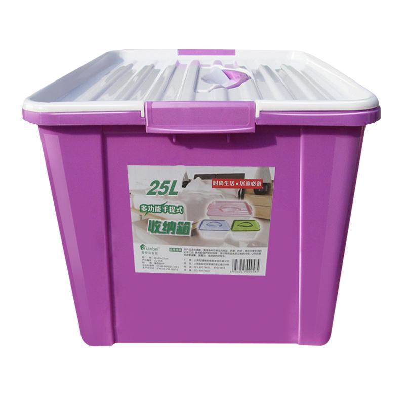 手提整理箱：25L
