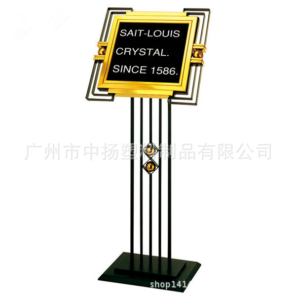 P-10黑金刚指示牌(WS)