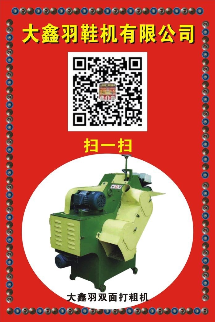 QQ图片20140428235024