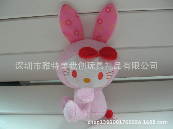 2010108105112685