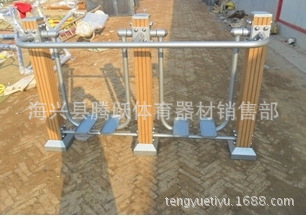 QQ截图20140504104726