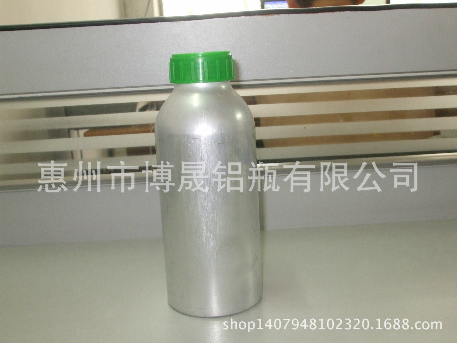 1L固化劑鋁瓶