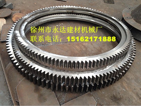烘干机大齿轮01010831