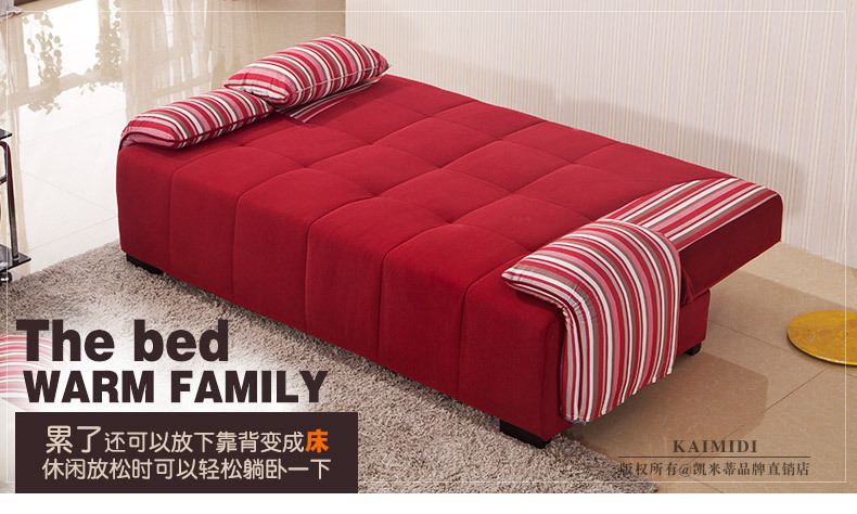 多功能双人最实用布艺沙发床 时尚 宜家 2米可拆洗折叠小户型沙发