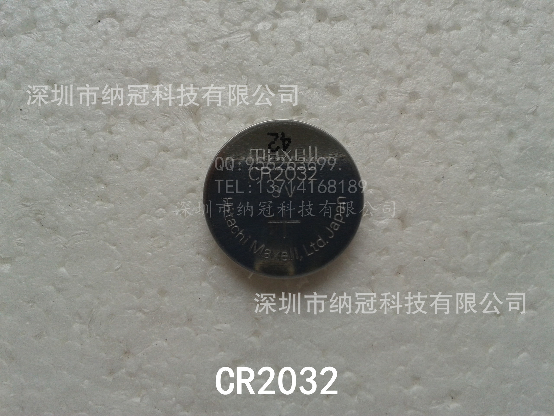 20140423_105524_副本
