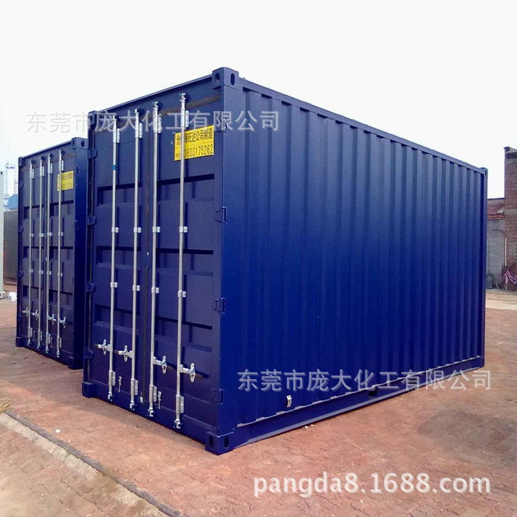 防腐涂料--集装箱