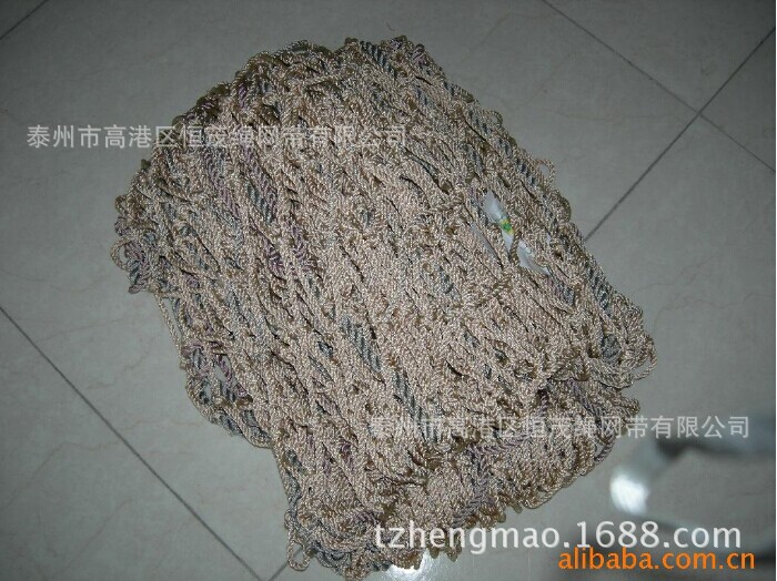 锦纶?
