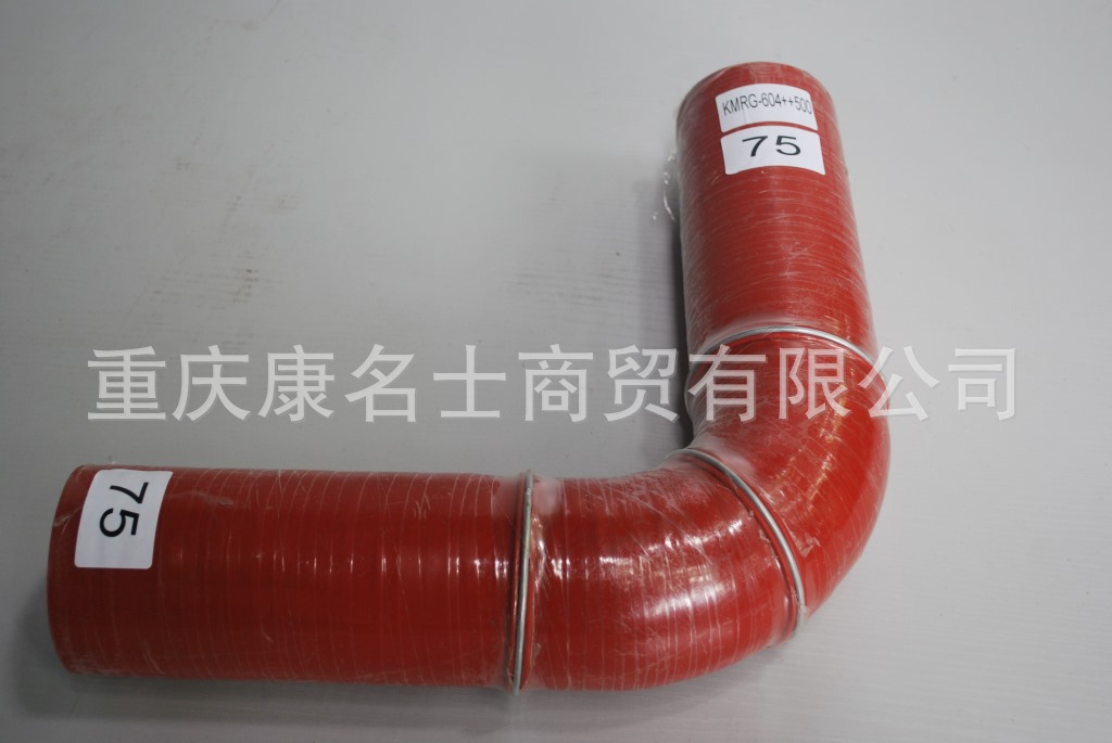 软硅胶管KMRG-604++500-胶管内径75XL480XL380XH340XH350内径75X硅胶管 上海,红色钢丝3凸缘37字内径75XL480XL380XH340XH350-1