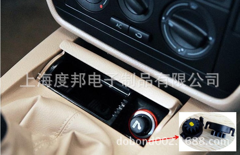 QQ截图20140506155449