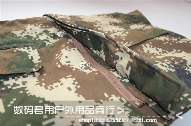 09武警消防冬作训服